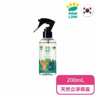 【PAWLINK】天然立淨噴霧(簡單噴就乾淨、溫和抑菌保濕、韓國濟州島全新打造寵物保養品)