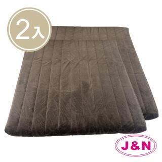 【J&N】木紋珩縫鋪綿立體坐墊 - 55x55cm(深咖啡-2入組)