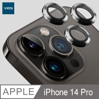 【YADI】iPhone 14 Pro 標靶鏡頭保護貼(含定位輔助器/鋁合金屬/9H硬度/AR光學/抗指紋-3入-金)