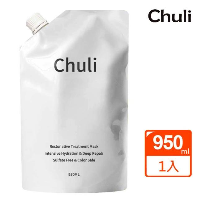 【Chuli】藍薑護髮膜950ml