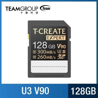 【Team 十銓】T-CREATE EXPERT SDXC UHS-II U3 V90 128GB攝影專用記憶卡
