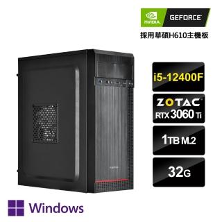 【NVIDIA】i5六核GeForce RTX 3060Ti Win11P{頂上無雙W}電玩機(I5-12400F/華碩H610/32G/1TB_M.2)