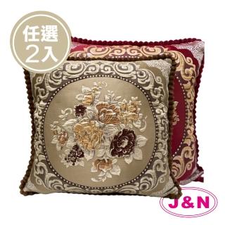 【J&N】玫瑰花園刺繡抱枕60*60-紅色 咖啡色(2入)
