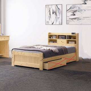 【MUNA 家居】雪莉3.5尺書架床/不含抽屜櫃(單人床 床架 床台 收納)