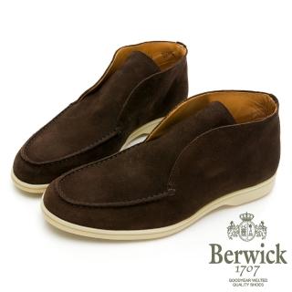 【GEORGE 喬治皮鞋】Berwick 西班牙進口-復古絨面牛皮短筒休閒鞋 -咖238002KM20