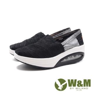 【W&M】女 BOUNCE減壓氣墊款 增高厚底休閒鞋 女鞋(黑色)
