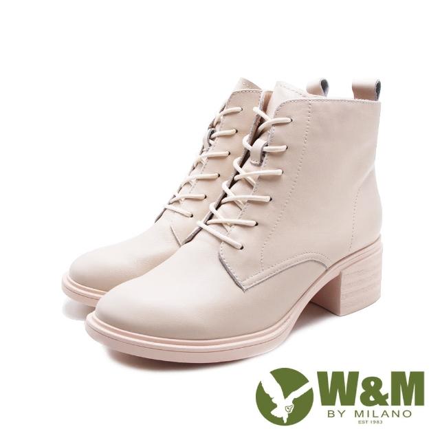 【W&M】女 經典百搭內拉鍊低跟女靴 女鞋(米白色)