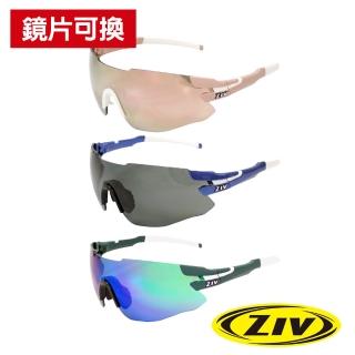 【ZIV】運動太陽眼鏡/護目鏡 ZIV 1風暴系列 鏡片可換(G850鏡框/墨鏡/眼鏡/運動/馬拉松/路跑/抗UV/自行車)