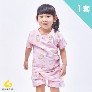 【ChanChou展舟】冰雪奇緣 短袖 家居套裝 睡衣-04(100%棉質/獨家授權)
