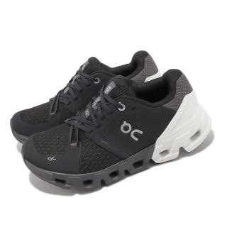 【On 昂跑】慢跑鞋 Cloudflyer 4 Wide 女鞋 寬楦 黑 白 運動鞋 訓練 短跑 路跑 昂跑(8198663)