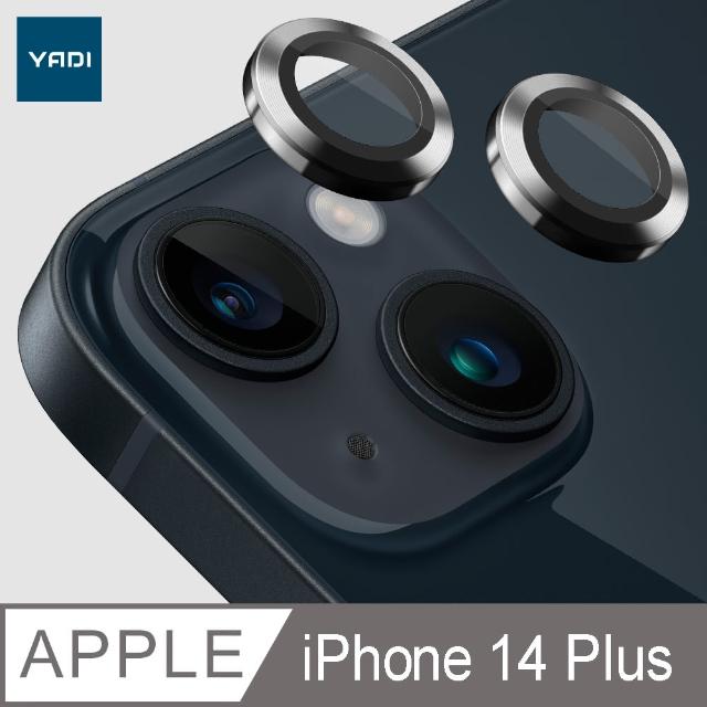 【YADI】iPhone 14 Plus 標靶鏡頭保護貼(含定位輔助器/鋁合金屬/9H硬度/AR光學/抗指紋-2入-藍)