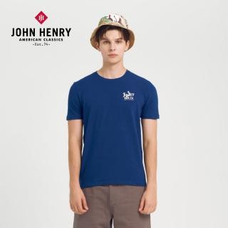 【JOHN HENRY】LOGO設計印圖短袖T恤-藍