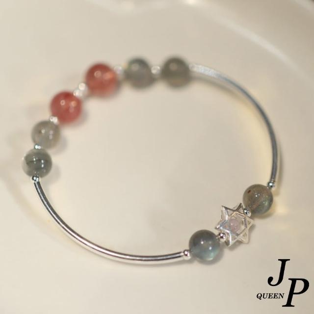 【Jpqueen】星芒月光草莓晶月光石串珠手環(紅色)