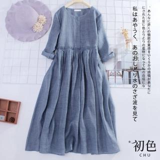 【初色】涼爽透氣純色棉麻風連衣裙洋裝-共2色-60746(M-2XL可選)