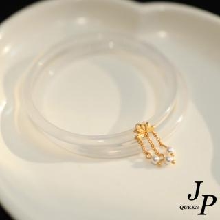 【Jpqueen】步步蓮花白玉髓瑪瑙珍珠手環一對(3色可選)