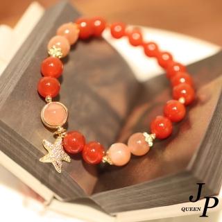 【Jpqueen】金沙橙月光星星紅瑪瑙串珠手鍊(紅色)