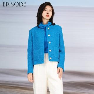 【EPISODE】簡約百搭圓領羊毛混紡短版外套125103（藍）