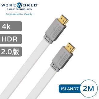 【WIREWORLD】WIREWORLD Island7 HDMI 傳輸線 - 2M(HDMI傳輸線 WIREWORLD)