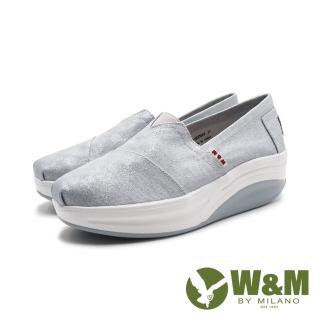 【W&M】女 BOUNCE珠光透氣布 增高彈力休閒鞋 女鞋(灰藍色)