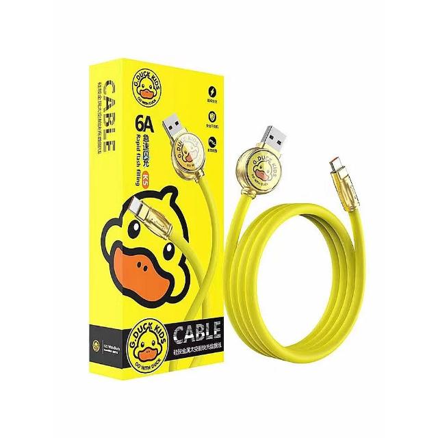 【PowerRider】G.Duck小黃鴨 USB-Type 快充數據線 黃色(6A/60W/黃色)
