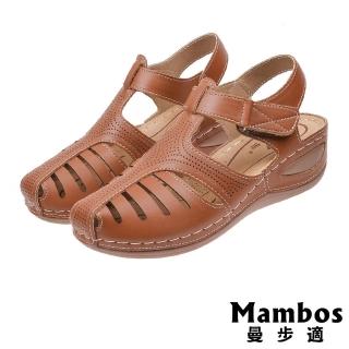 【Mambos 曼步適】包頭涼鞋 坡跟涼鞋 縷空涼鞋/輕量舒適魚骨縷空包頭造型坡跟涼鞋(棕)