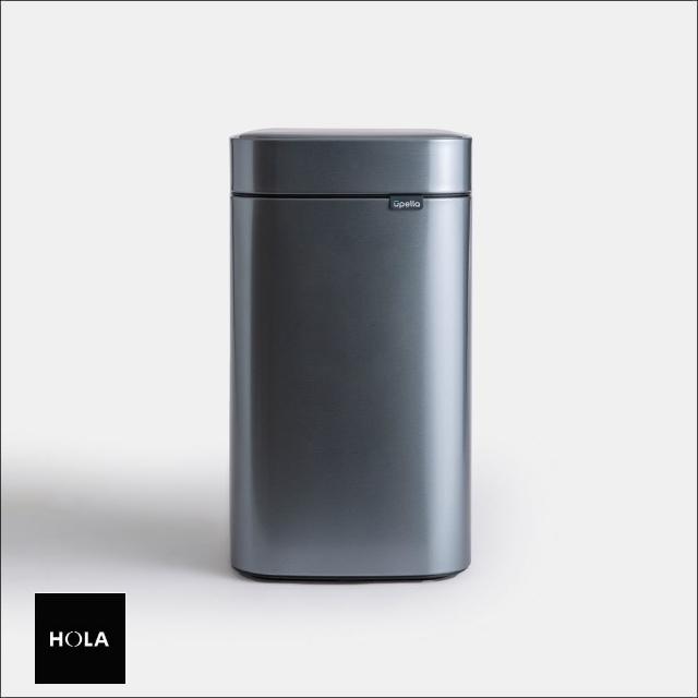 【HOLA】Upella凝露方形感應垃圾桶12L-迷霧藍