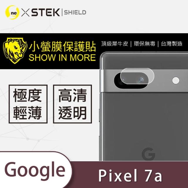 【o-one台灣製-小螢膜】Google Pixel 7a 鏡頭保護貼2入