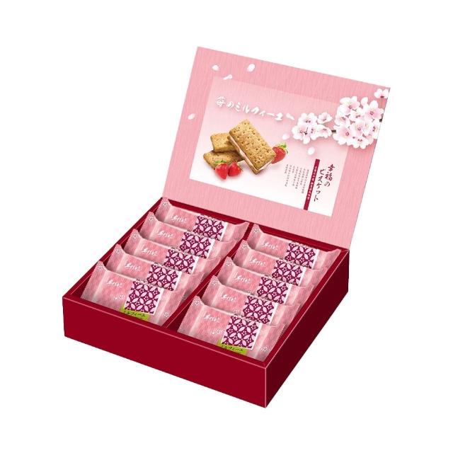 【手信坊】幸福千層夾心派-草莓餡(10入/盒)