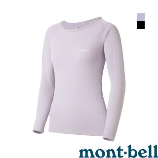 【mont bell】Z-L M. W. R-Neck Shirt 女款長袖內衣 黑 薰紫 1107705