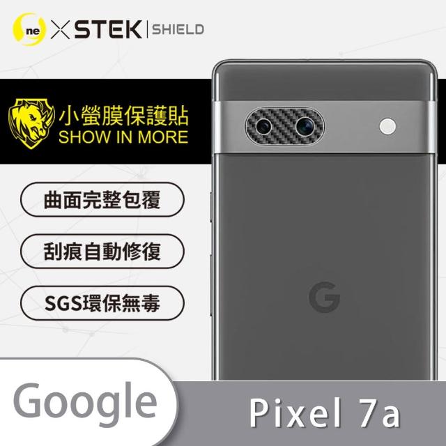 【o-one台灣製-小螢膜】Google Pixel 7a 精孔版鏡頭保護貼2入(CARBON款)