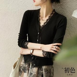【初色】涼爽透氣蕾絲邊領簡約款針織開衫上衣女上衣-黑色-66343(F可選)
