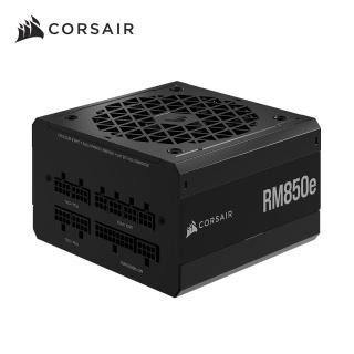 【CORSAIR 海盜船】RMe系列 RM850e 80 Plus金牌 ATX 3.0 全模組 電源供應器(全台系電容/短機身/低噪音)