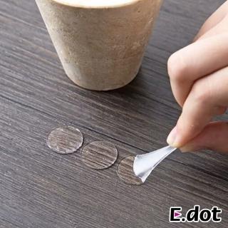 【E.dot】8片組 萬用壓克力圓型強力黏膠/雙面膠(一片70入)
