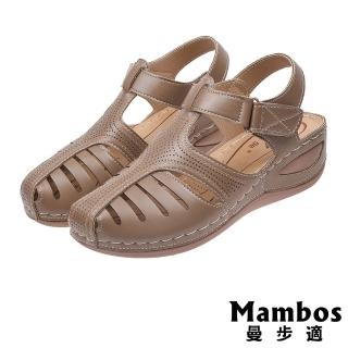 【Mambos 曼步適】包頭涼鞋 坡跟涼鞋 縷空涼鞋/輕量舒適魚骨縷空包頭造型坡跟涼鞋(卡其)