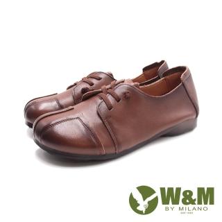 【W&M】女 親膚柔軟羊皮休閒鞋 女鞋(刷棕色)
