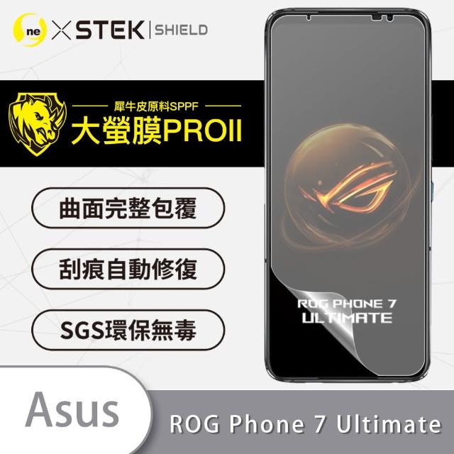 【o-one大螢膜PRO】ASUS ROG Phone 7 Ultimate 滿版手機螢幕保護貼