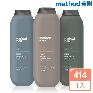 【method 美則】男仕洗護髮露系列(414mlx1)