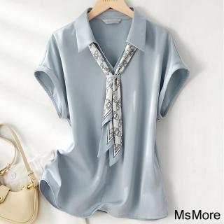 【MsMore】絲巾短袖洋氣上衣簡約氣質優雅短袖襯衫絲質短版上衣#117325(藍)