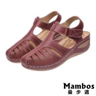 【Mambos 曼步適】包頭涼鞋 坡跟涼鞋 縷空涼鞋/輕量舒適魚骨縷空包頭造型坡跟涼鞋(紫)