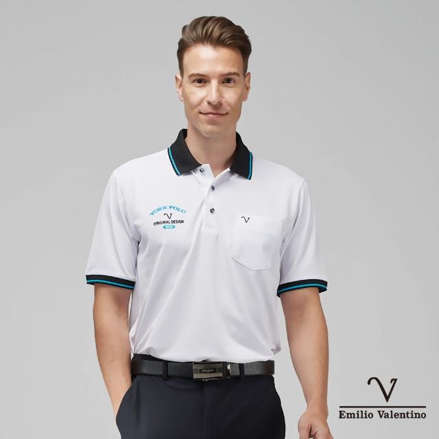【Emilio Valentino 范倫鐵諾】男裝 吸濕速乾胸袋素面短袖POLO衫_白(66-3V7101)