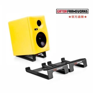 【Gator Frameworks】Speaker Wedge Stands -監聽喇叭避震墊架一對(可改變聲音方向止滑桌面用)