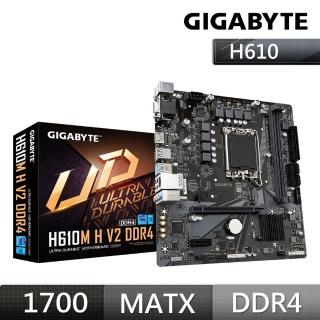 【GIGABYTE 技嘉】H610M H V2 DDR4 Intel 主機板