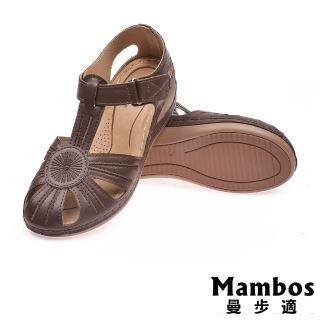 【Mambos 曼步適】包頭涼鞋 坡跟涼鞋 縷空涼鞋/輕量舒適縷空民族風刺繡包頭坡跟涼鞋(棕)