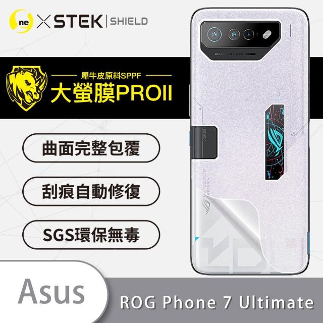 【o-one大螢膜PRO】ASUS ROG Phone 7 Ultimate 滿版手機背面保護貼(閃耀碎鑽)