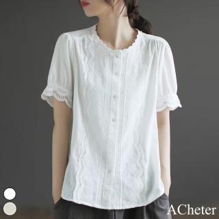 【ACheter】文藝復古蕾絲花邊短袖襯衫寬鬆顯瘦水洗棉短版上衣#117374(2色)