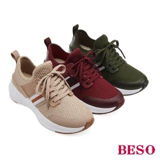 【A.S.O 阿瘦集團】BESO行動潮流輕量飛織綁帶休閒鞋(多色任選)
