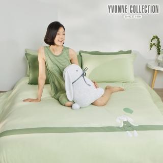 【YVONNE 以旺傢飾】100%美國純棉被套+枕套組-氣球垂耳兔 淺蘆薈綠(雙人)