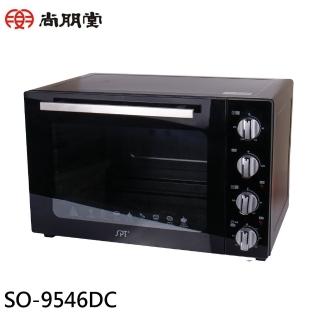 【SPT 尚朋堂】46L 商業用雙層鏡面烤箱(SO-9546DC)