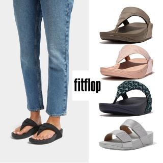 【FitFlop】LULU GLITZ TOE-POST SANDALS金屬亮粉造型夾涼鞋-女(玫瑰鹽)