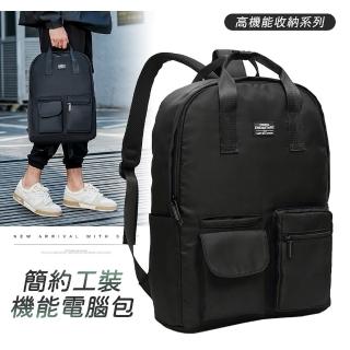 【RH】簡約工裝機能型電腦後背包(多功能設計/輕便舒適特性)